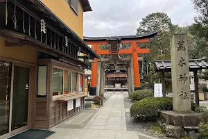Araki Shrine image