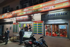 Birsa Munda Food Plaza image