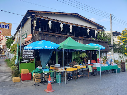 Kad Kong Ta Street Market