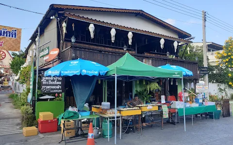 Kad Kong Ta Street Market image