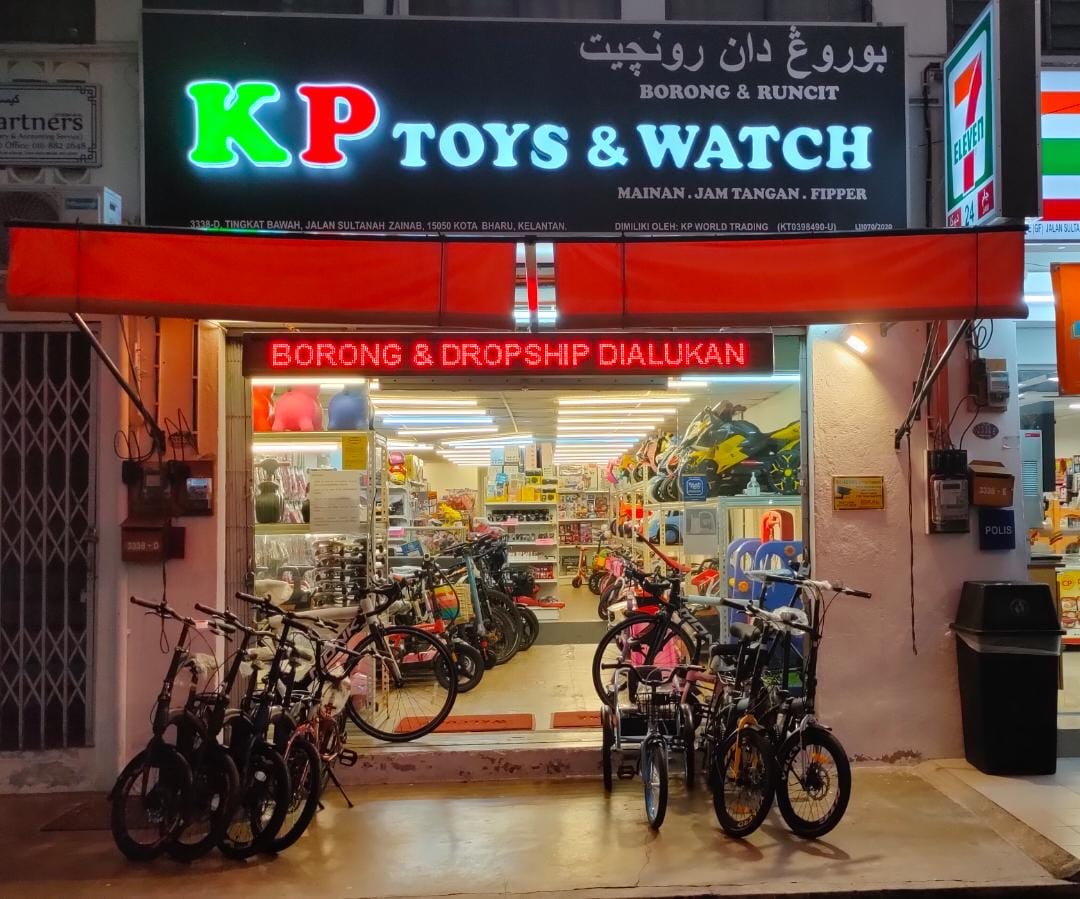KP TOYS & WATCH