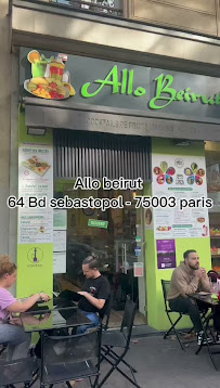 Photos du propriétaire du Restaurant libanais Allo Beirut à Paris - n°1
