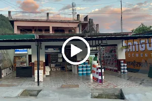 Sonakshi Tiles & Sanitary Traders image