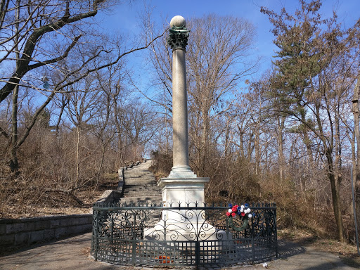 Maryland Monument, Well House Dr, Brooklyn, NY 11226