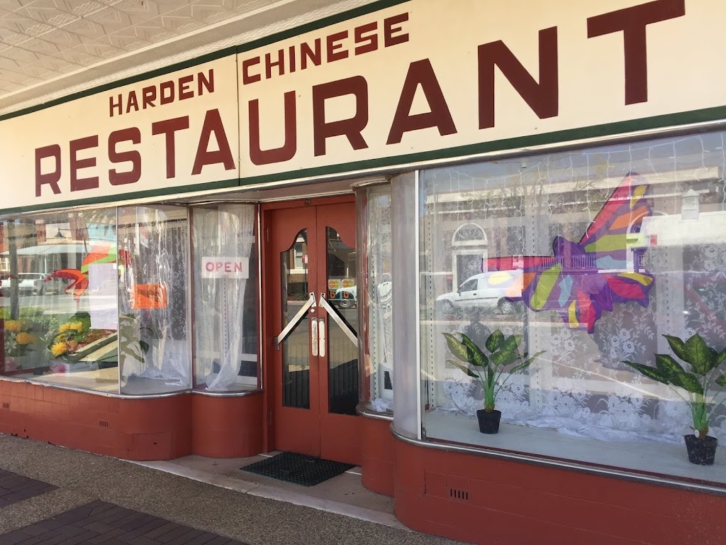 Harden Chinese Restaurant 2587