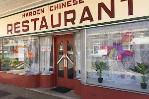 Harden Chinese Restaurant image