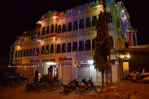 Hotel Dashrath Palace image