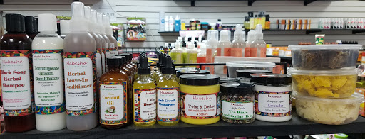 Beauty Supply Store «Empress Beauty Supply», reviews and photos, 2286 W Pleasant Run Rd #108, Lancaster, TX 75146, USA