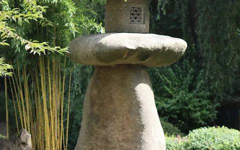Japanese Garden Mu-Shin image