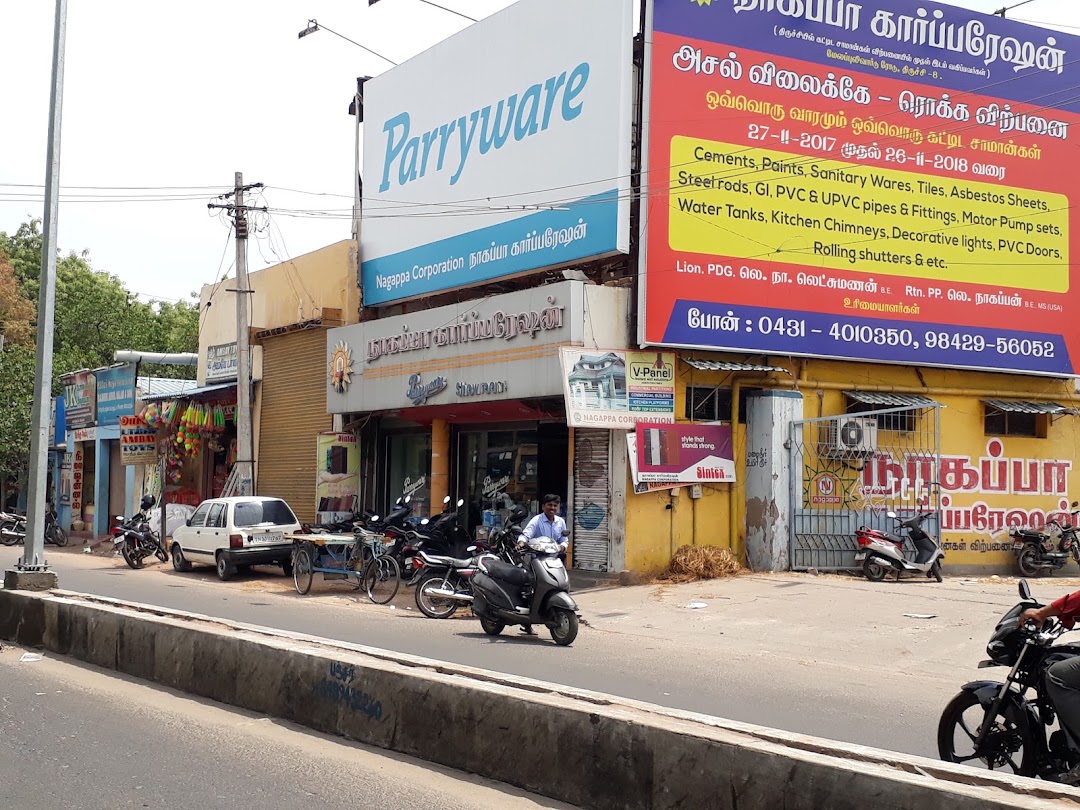 நாகப்பா கார்ப்பரேசன்
