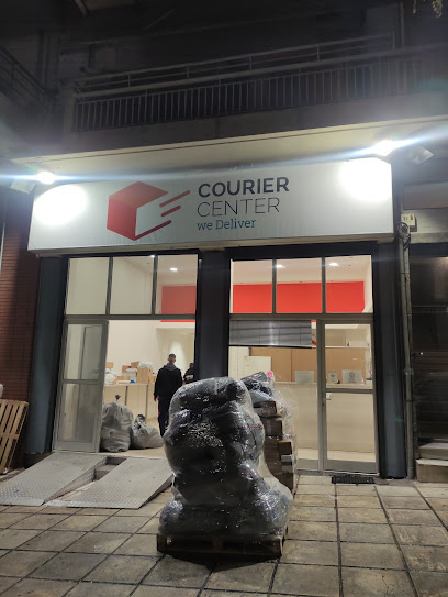 Courier Center Τούμπα