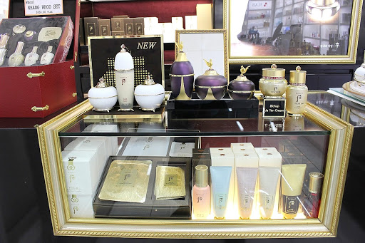 Cosmetics Store «Arirang Total Cosmetics», reviews and photos, 9580 Garden Grove Blvd #301, Garden Grove, CA 92844, USA