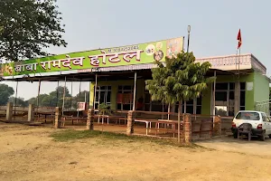 Baba Ramdev Hotel image