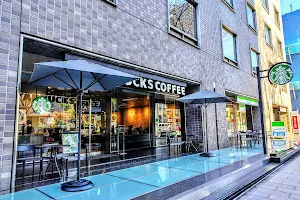 Starbucks Coffee - Nagoya Fushimi AT Building image