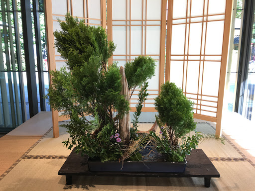 Garden «Portland Japanese Garden», reviews and photos, 611 SW Kingston Ave, Portland, OR 97205, USA