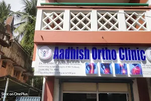 Aadhish Ortho Clinic | Ortho Doctor | Spine Problem | Joint Pain | Knee Pain | Back Pain image