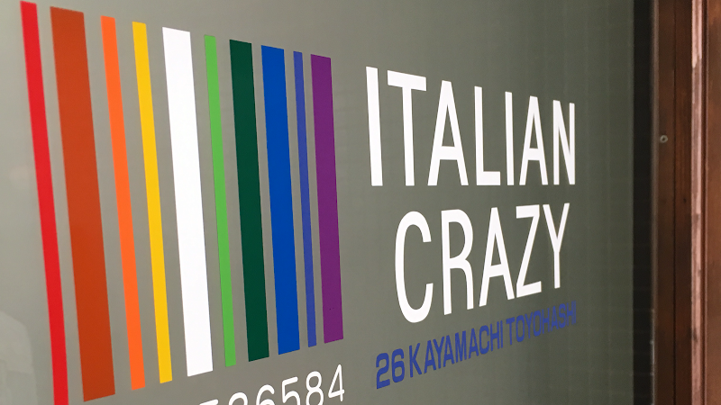 CP Company by Italian Crazy