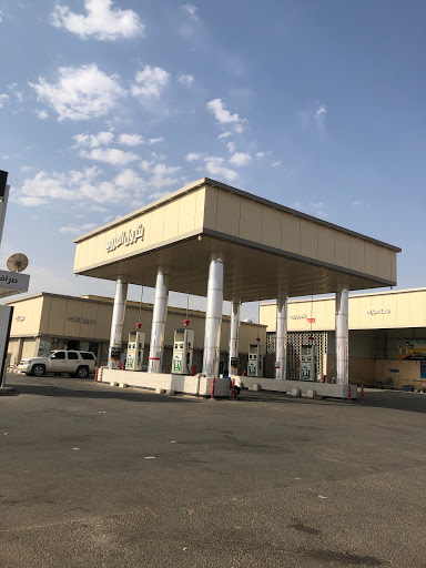 محطة المروج 