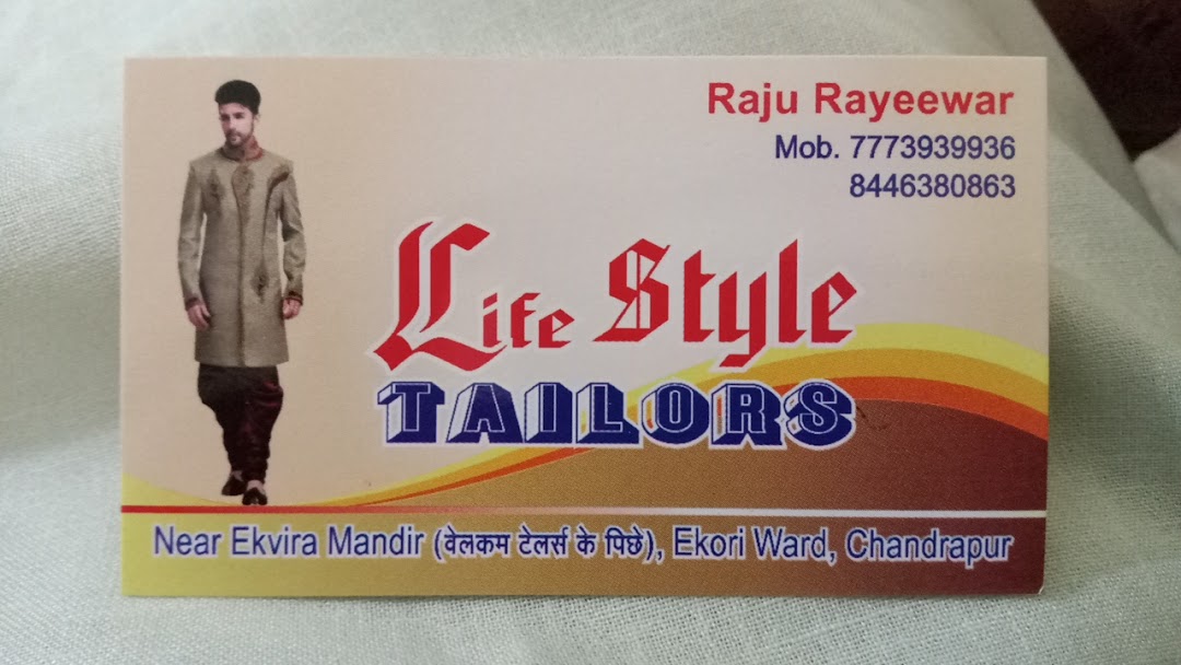 Life Style Tailors