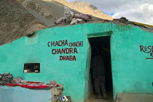 Chacha Chachi (Chandra Dhaba), Batal image