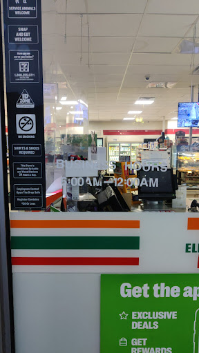 Convenience Store «7-Eleven», reviews and photos, 584 Washington St, Brighton, MA 02135, USA