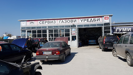 Омега Газ | Автогаз - сервиз и магазин Варна