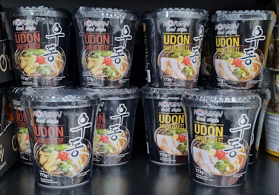 ASIAN FOOD MARKET à Blagnac