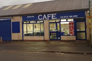 James Road Café image