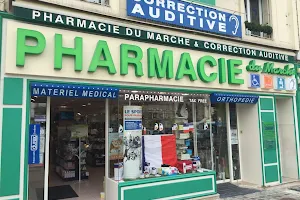 Main Market Pharmacy image