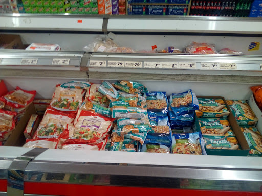 Grocery Store «Save-A-Lot», reviews and photos, 509 S Congress Blvd, Smithville, TN 37166, USA