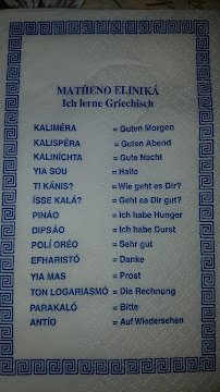 Menu / carte de Restaurant Syrtaki à Solingen