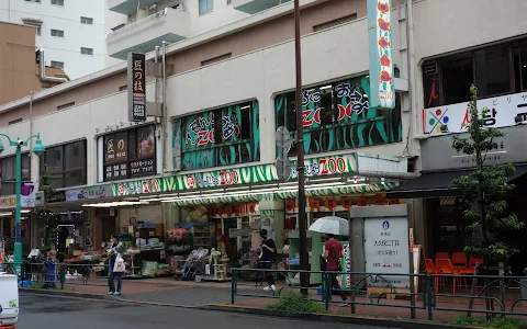 ZOO Shin-Okubo image