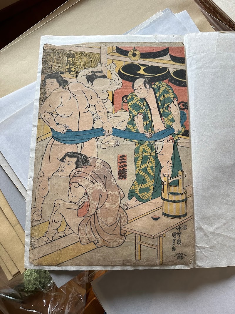 原書房 Hara Shobo Japanese Prints