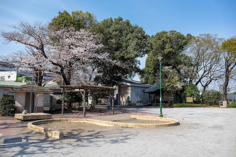 府中市立 南町第３公園