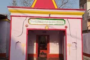 Shiv Mandir image