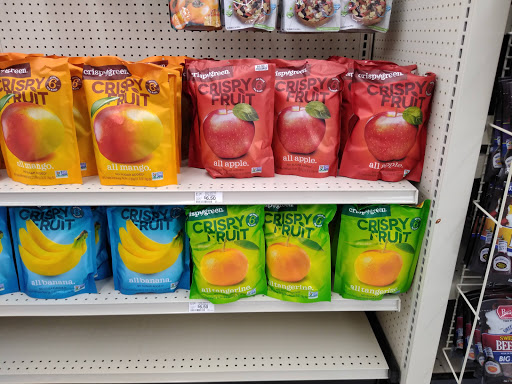 Discount Store «Big Lots», reviews and photos, 2000 14th Ave SE, Albany, OR 97322, USA