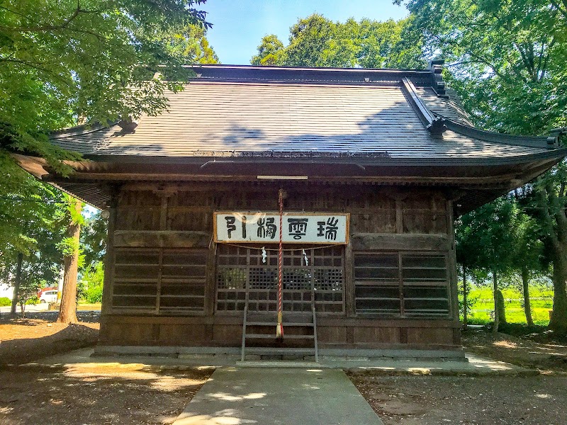 米持神社
