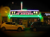 Photos du propriétaire du Restaurant chinois Le Restaurant du Bonheur à Courbevoie - n°16