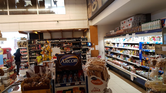 Opiniones de Supermercado Nativo Joaquín Suárez en Canelones - Supermercado