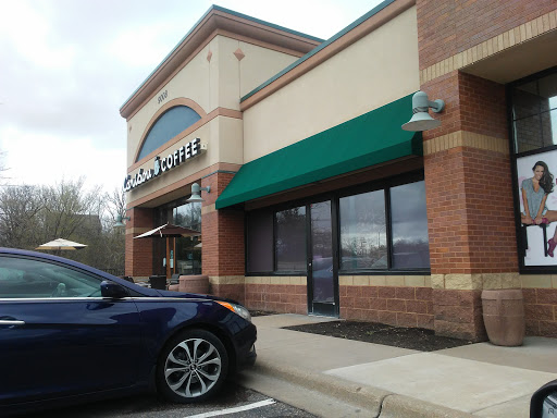 Coffee Shop «Caribou Coffee», reviews and photos, 9008 Cahill Ave, Inver Grove Heights, MN 55076, USA