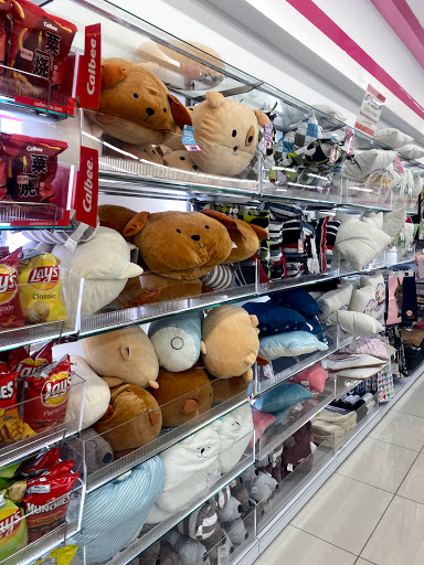Variety Store «Daiso Japan», reviews and photos, 23608 El Toro Rd, Lake Forest, CA 92630, USA