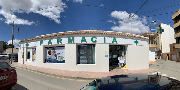 Farmacia María Del Carmen Pérez-Guillermo Valdés C. de la Libertad, 2, 30320 Fuente Alamo, Murcia, España