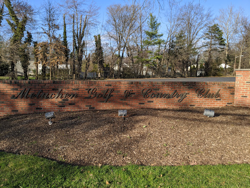 Country Club «Metuchen Golf and Country Club», reviews and photos, 244 Plainfield Rd, Edison, NJ 08820, USA