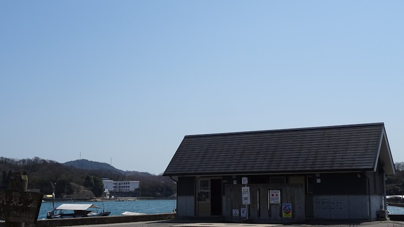 岩子島 公衆トイレ