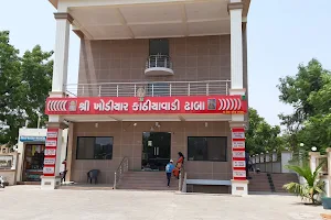 Shree Khodiyar Kathiyawadi Dhaba shiradi image