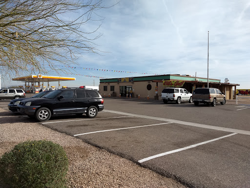 Tobacco Shop «Akimel Smoke Shop», reviews and photos, 4231 W Riggs Rd, Sun Lakes, AZ 85248, USA