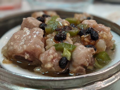 Chinese Restaurant «New Fortune», reviews and photos, 16515 S Frederick Ave, Gaithersburg, MD 20877, USA