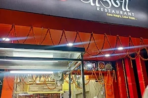 Miss Khauji Restaurant image