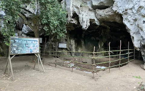 Ille Cave image