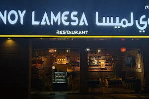 Pinoy Lamesa restaurant image